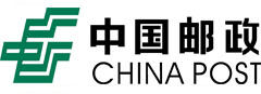 中国邮政